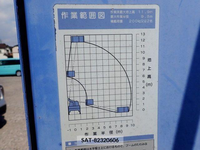 Isuzu ELF TRUCK 2007-10 396457-22