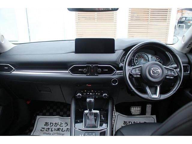 Mazda CX-5 2021-02 22021-15