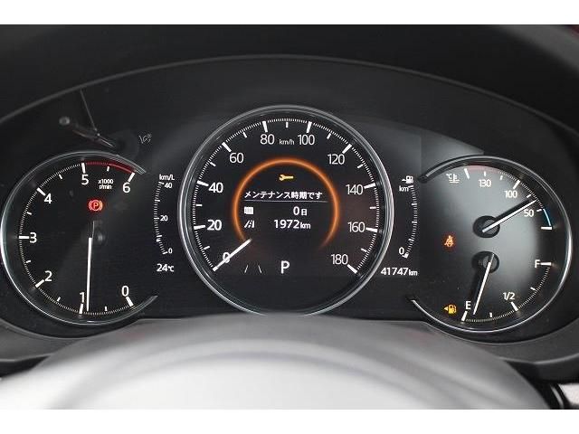 Mazda CX-5 2021-02 22021-19