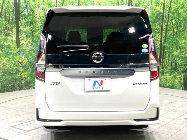 Nissan SERENA 2020-02 14067-15