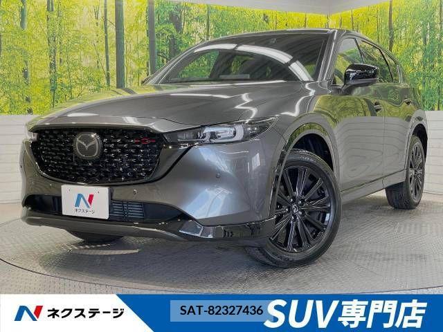 Mazda CX-5 2021-12 265724-0