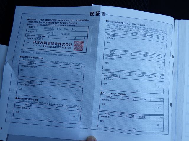 Nissan NOTE 2018-10 13625-28