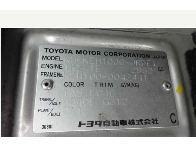 Toyota HIACE WAGON 2000-05 15317-16