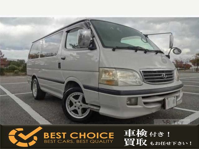 Toyota HIACE WAGON 2000-05 15317-0