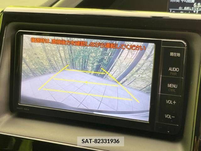 Toyota VOXY 2015-01 341968-3