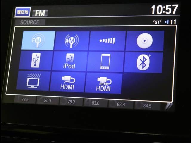 Honda ODYSSEY 2017-01 192894-5