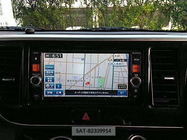 Nissan DAYZ 2015-05 353446-8