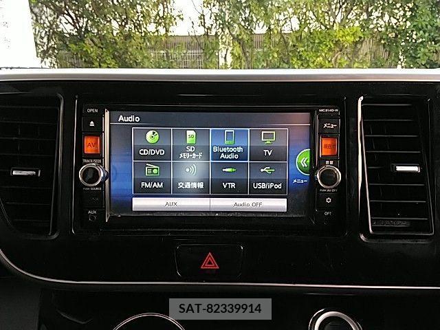 Nissan DAYZ 2015-05 353446-9