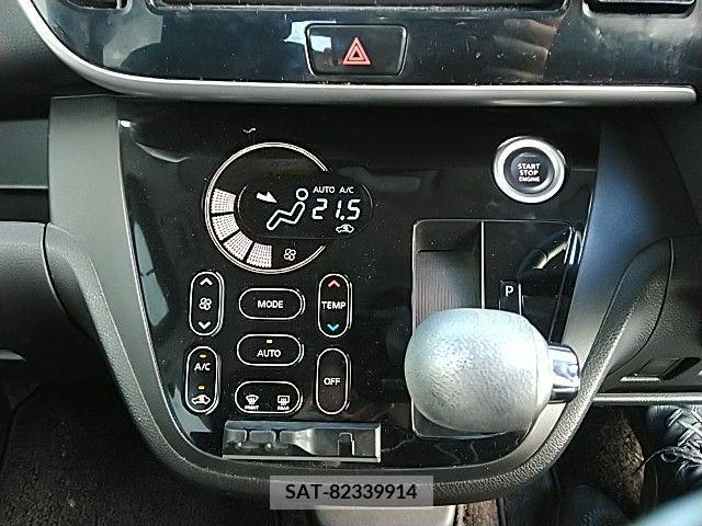 Nissan DAYZ 2015-05 353446-14