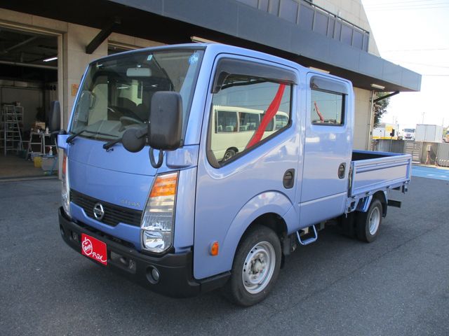 Nissan ATLAS 2018-03 3697-0