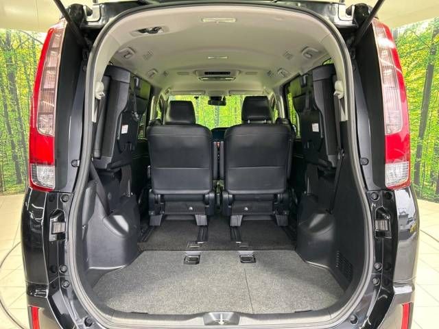 Toyota ESQUIRE 2016-02 25319-13