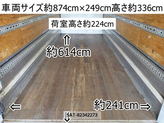 Nissan CONDOR 2014-05 357968-1