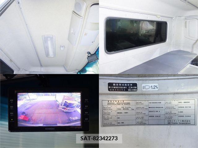 Nissan CONDOR 2014-05 357968-15