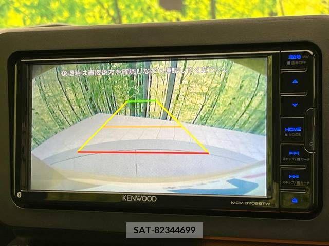 Daihatsu TAFT 2021-08 286804-5