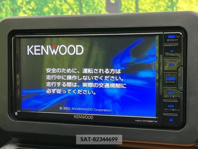 Daihatsu TAFT 2021-08 286804-4
