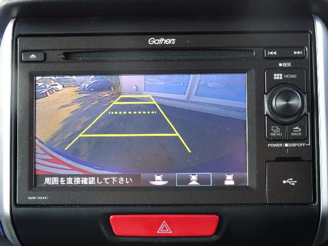 Honda N BOX 2016-02 181408-15
