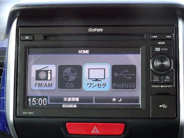 Honda N BOX 2016-02 181408-3