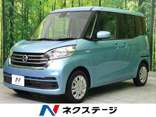 Nissan DAYZ ROOX 2019-10 2923-0