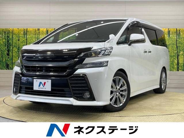 Toyota VELLFIRE 2016-11 23414-0