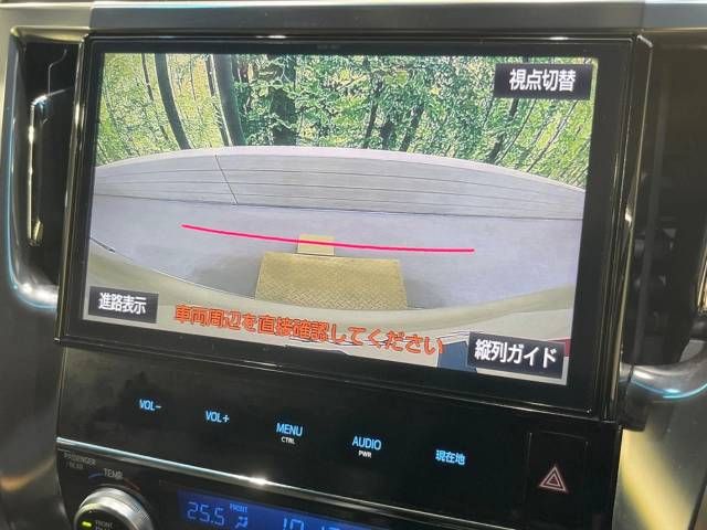 Toyota VELLFIRE 2016-11 23414-3