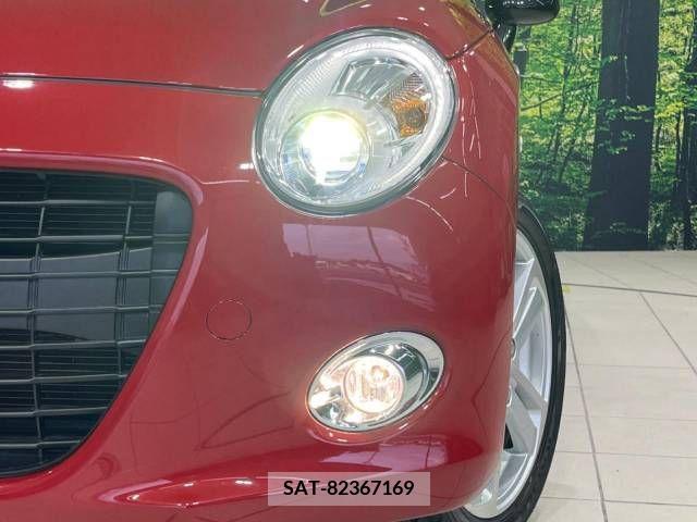 Daihatsu COPEN 2015-09 264480-12