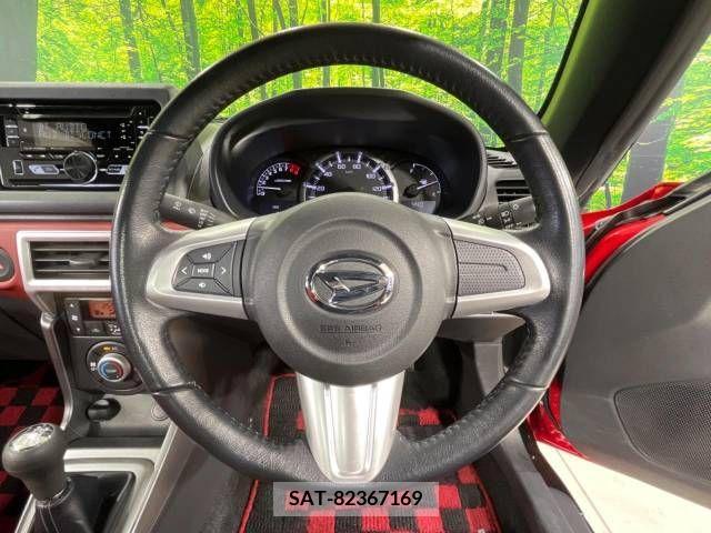 Daihatsu COPEN 2015-09 264480-11