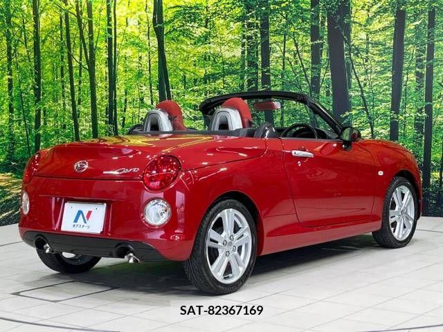Daihatsu COPEN 2015-09 264480-17