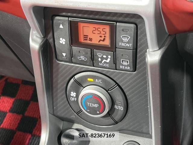 Daihatsu COPEN 2015-09 264480-5