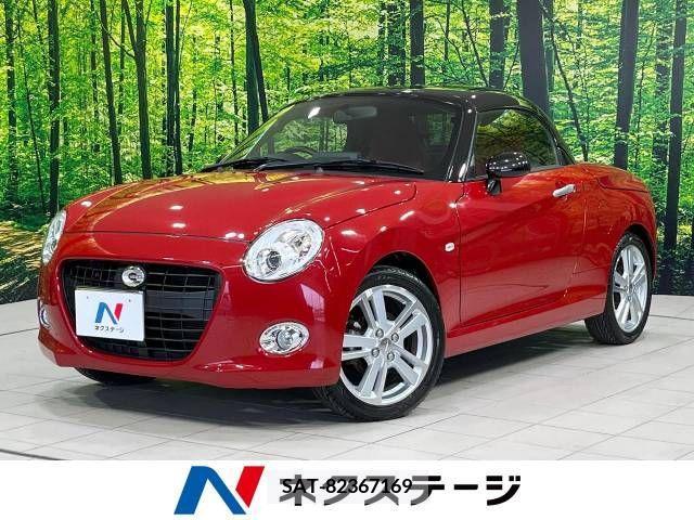 Daihatsu COPEN 2015-09 264480-0