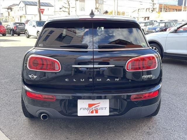 Bmw MINI 2017-12 188539-5
