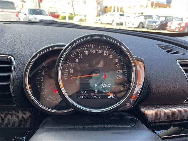 Bmw MINI 2017-12 188539-25