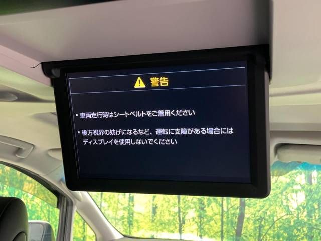 Toyota ALPHARD HYBRID 2015-10 19624-4