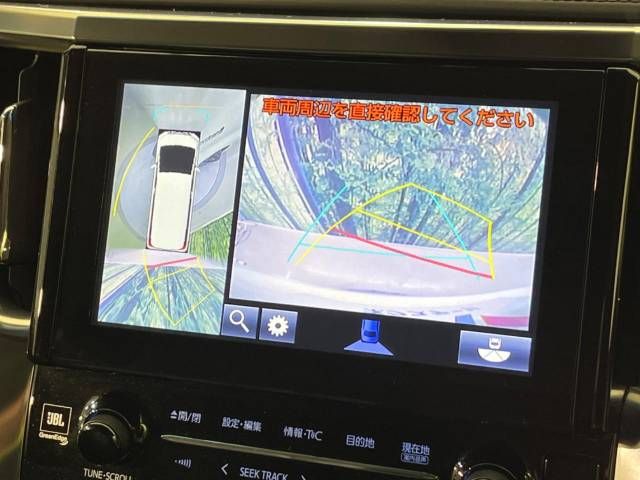 Toyota ALPHARD HYBRID 2015-10 19624-6