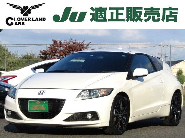 Honda CR-Z 2012-10 19027-0