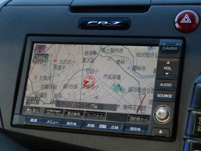 Honda CR-Z 2012-10 19027-6