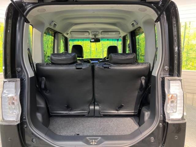 Daihatsu TANTO CUSTOM 2017-04 186132-11