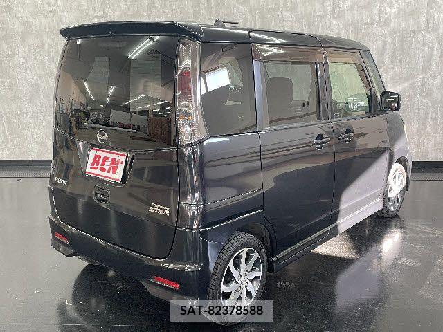 Nissan ROOX 2013-01 212643-2