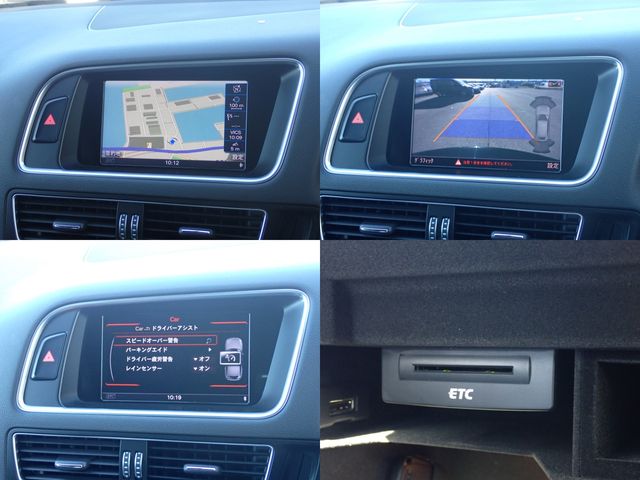 Audi Q5 2016-11 180491-17