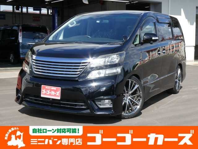 Toyota VELLFIRE 2010-07 17029-0