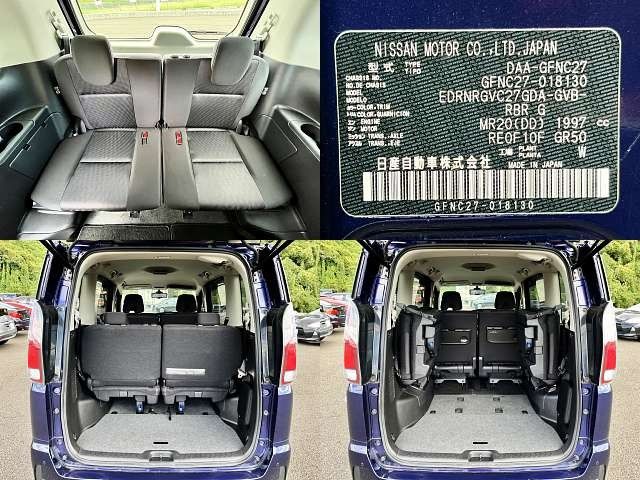 Nissan SERENA 2019-02 11282-6