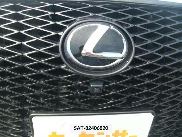 Lexus RX 2019-09 257295-8