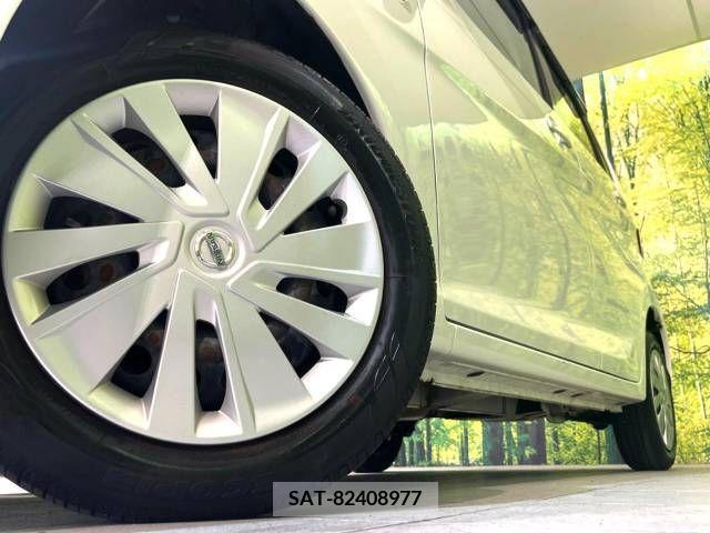 Nissan DAYZ 2019-04 323474-13