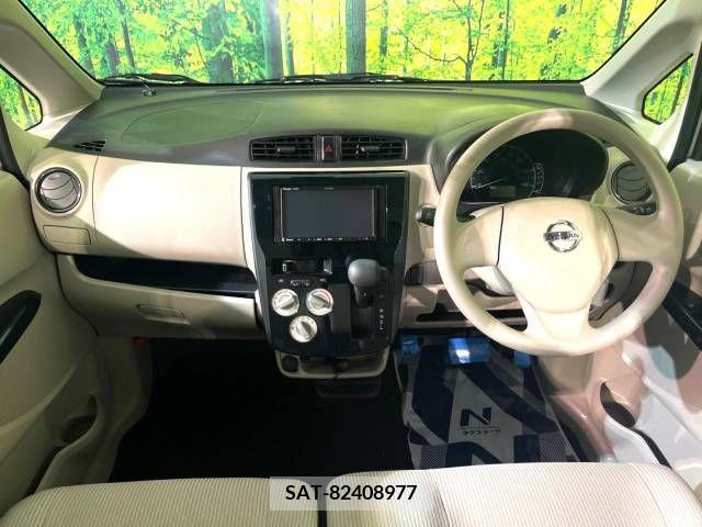 Nissan DAYZ 2019-04 323474-1