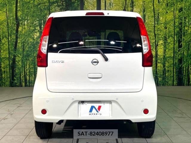 Nissan DAYZ 2019-04 323474-15