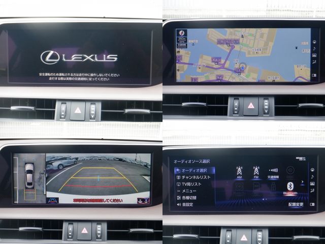Lexus ES 2019-05 20587-4