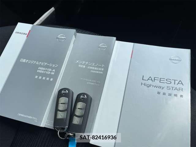 Nissan LAFESTA 2011-11 362299-22