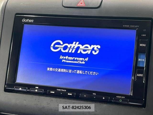 Honda FREED HYBRID 2019-07 351312-2