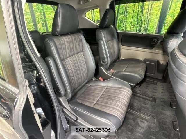 Honda FREED HYBRID 2019-07 351312-9
