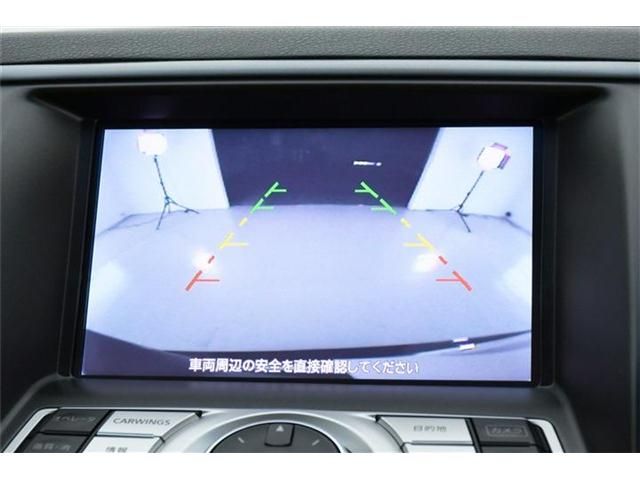 Nissan TEANA 2014-06 28755-12