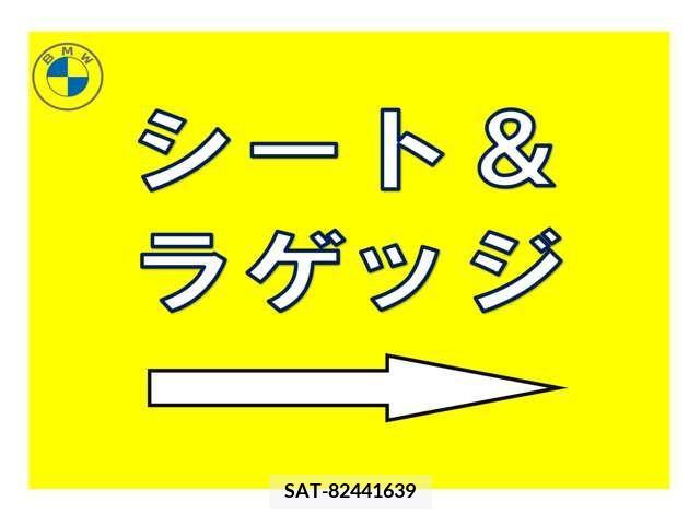 Bmw 2 SERIES 2017-04 263708-11